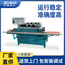 �����T��������ʽ4ĥ�^����T���ǙC�Ҿ� ���l��ʽ��������ĥ߅�C