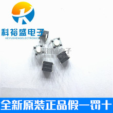 原装进口微动轻触开关 B3F-1000 按键6*6*4.3mm按钮4脚日本