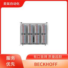 ZK7000-0101-0009 ���߶���ģ�� BECKHOFF ���� ģ�� �����