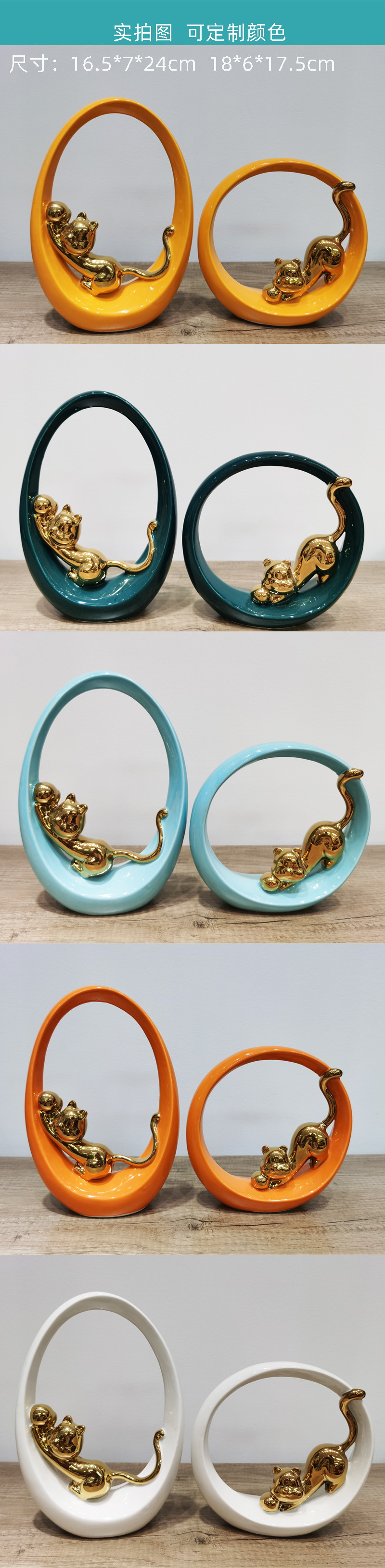 Creative Art Cat Ceramic Ornament Statue外贸出口创意抽象猫陶瓷摆件