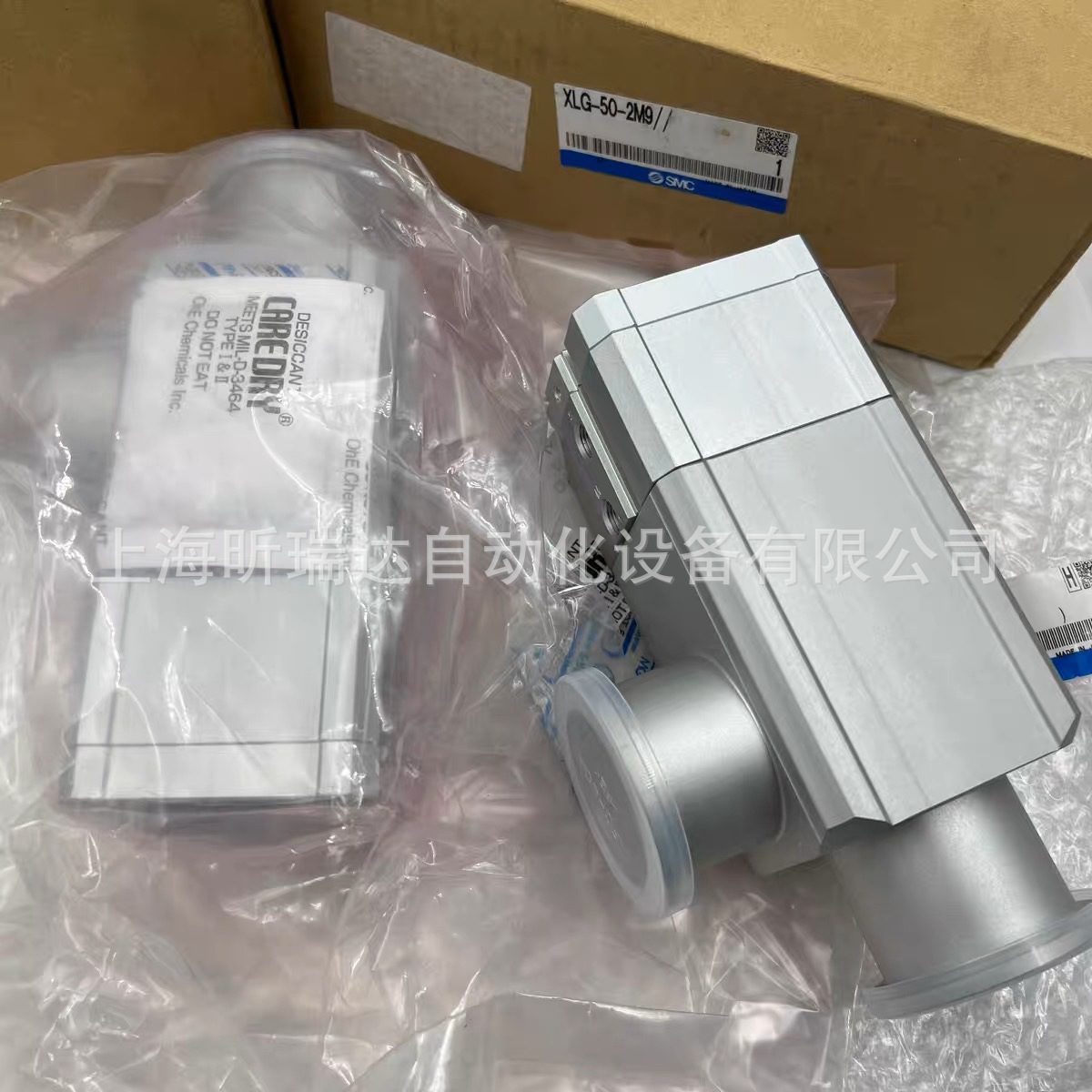 O1CN01HaPMgY1w2YCJj4hCh_!!2201