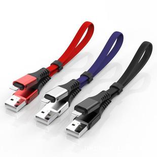 30CM�̾���׿type-c��늌����̿���� �^3A����⾀ �̳��Դ��