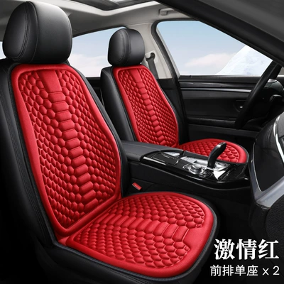 Interior, Suitable for All Seasons, Four Seasons Pad - red-single-seat-single-conjoined