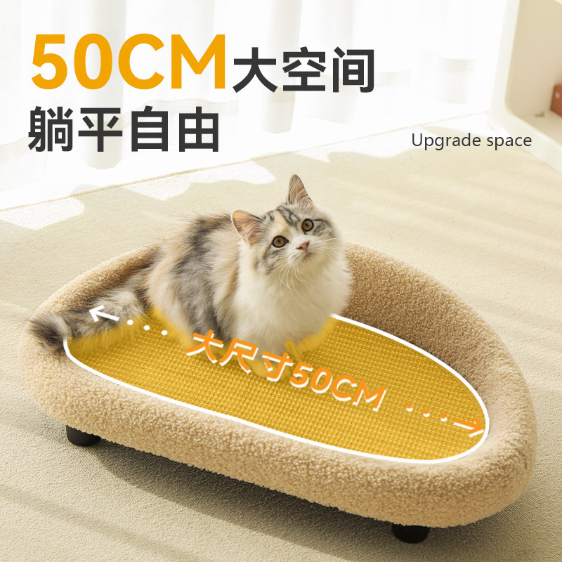 고양이 소파 고양이 둥지 원피스 대마 패드 없음 흠집 방지 고양이 연삭 발톱 고양이 스크래치 보드 아티팩트 그레이터 고양이 발톱 보드 둥지