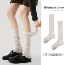 Renaissanceԭ��Ů�m�ﶬ��Ͳ�m�o�ǶѶ��m��ɫ��ë�m��ů�m��Ů