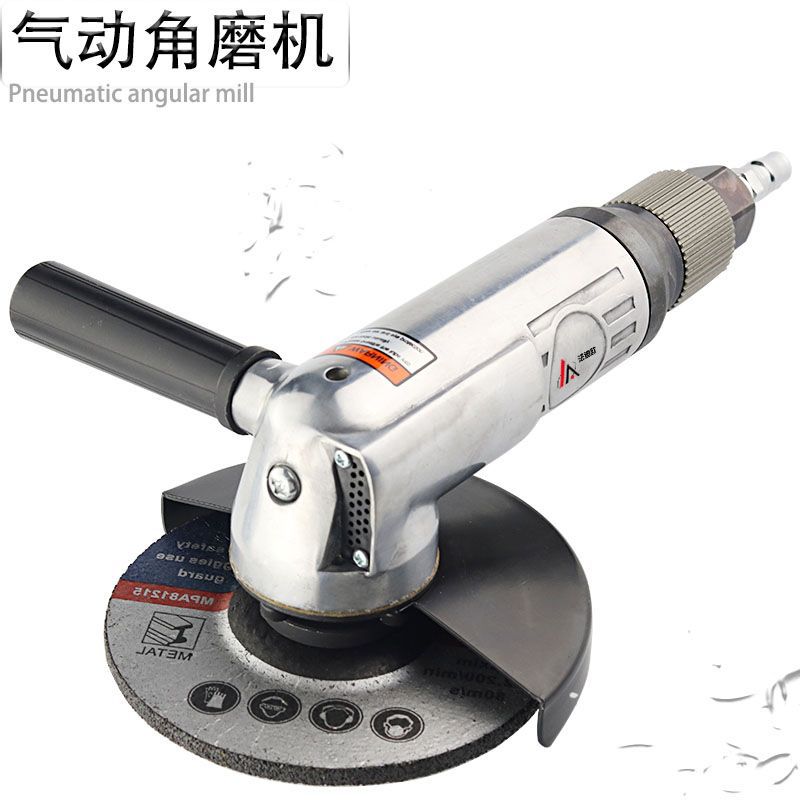 4寸5寸工业级气动角磨机打磨机多功能磨光机砂轮机100mm125mm