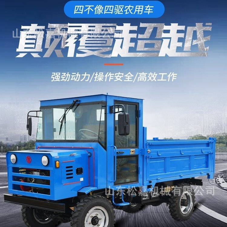 camión de descarga de carga camión de descarga tipo camión de minería diesel camión de descarga