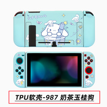 �������������swtich�轺���ʻ��ˤ�׿ɷ���NS������Ϸ������