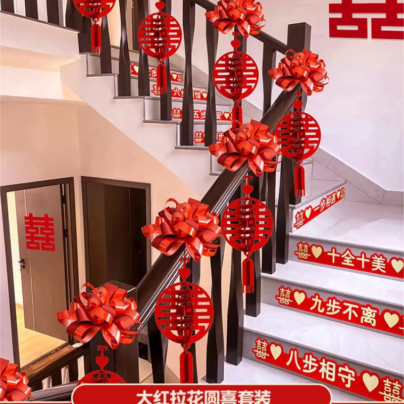 [핫셀 추천] 빅 레드 라떼아트 위안시 세트 (1인분 5.4m개 준비 가능)