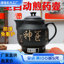 ȫ�Ԅӷ���늼�ș��ș�޼�偰�șɰ�����؟���ș�ذ��]һ�����l