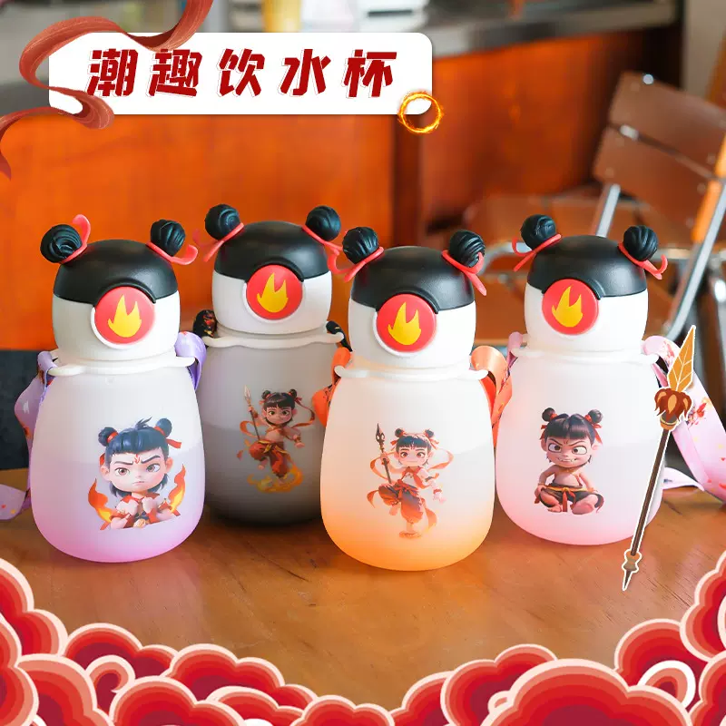 儿童水杯650ml太空杯大容量弹跳塑料水壶户外吸管杯亚马逊跨境