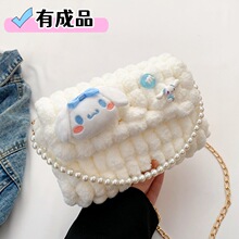 ����ֹ���������diy���ϰ�ë�����ƿɐ�б�����Ʒ��Ů�ѶY��