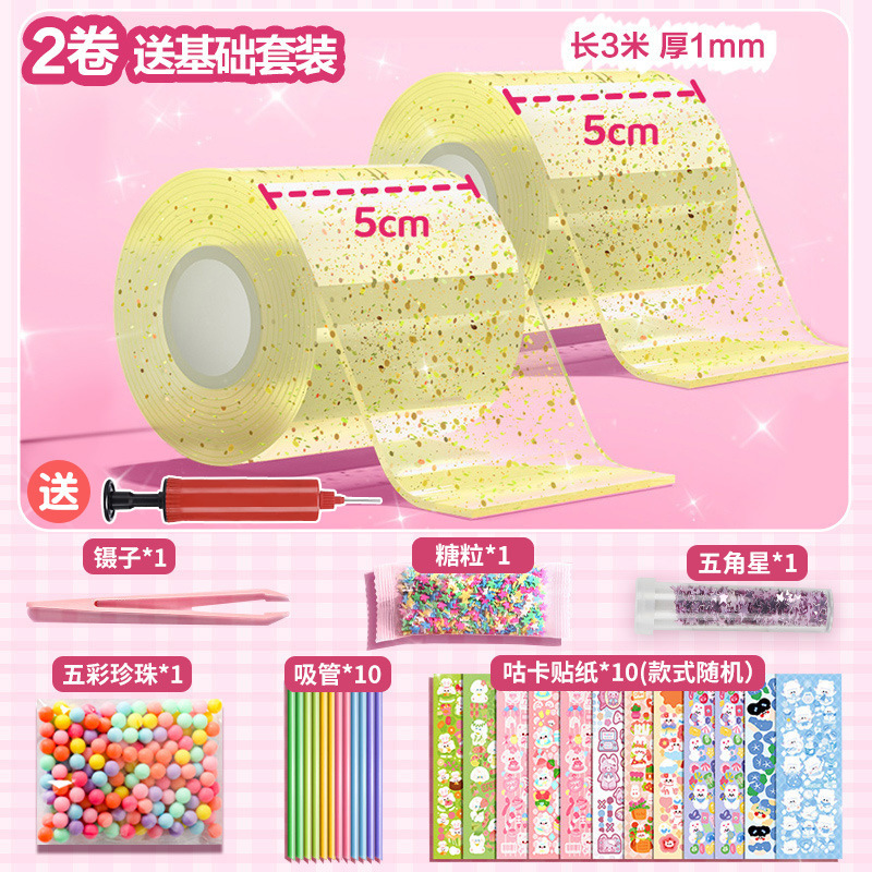 Nano pegamento de cebollino soplando burbujas, pellizcando, diy, nano cinta hecha a mano para descomprimir nano pegamento de 3 m cinta de doble cara al por mayor