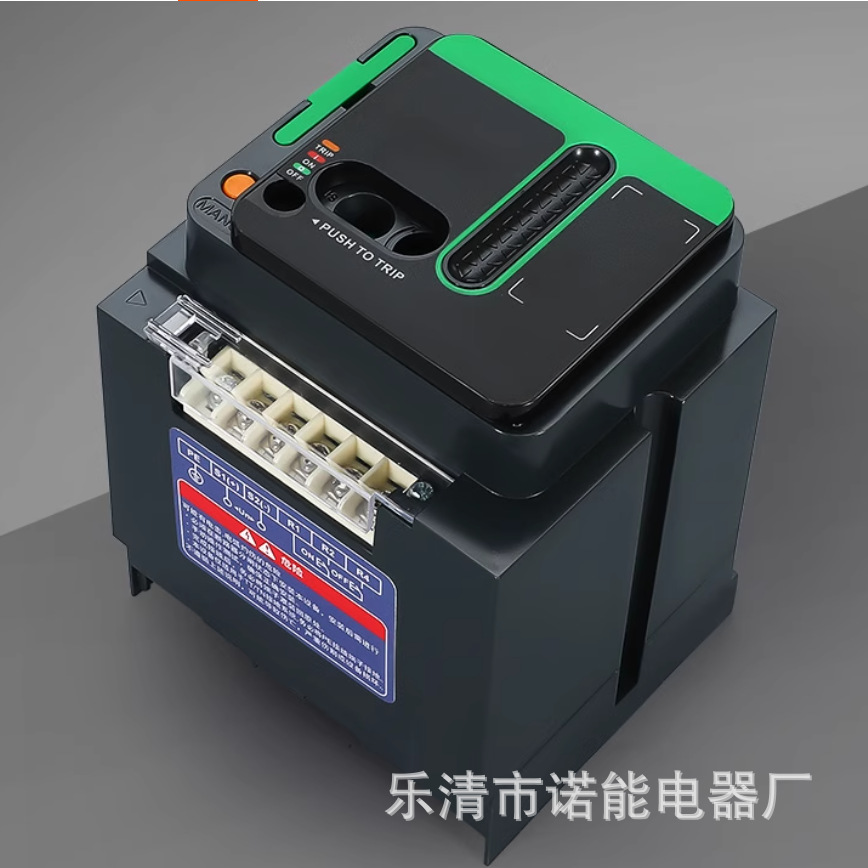 诺能电器  1140V断路器 1.14kv断路器 1250A 1600A