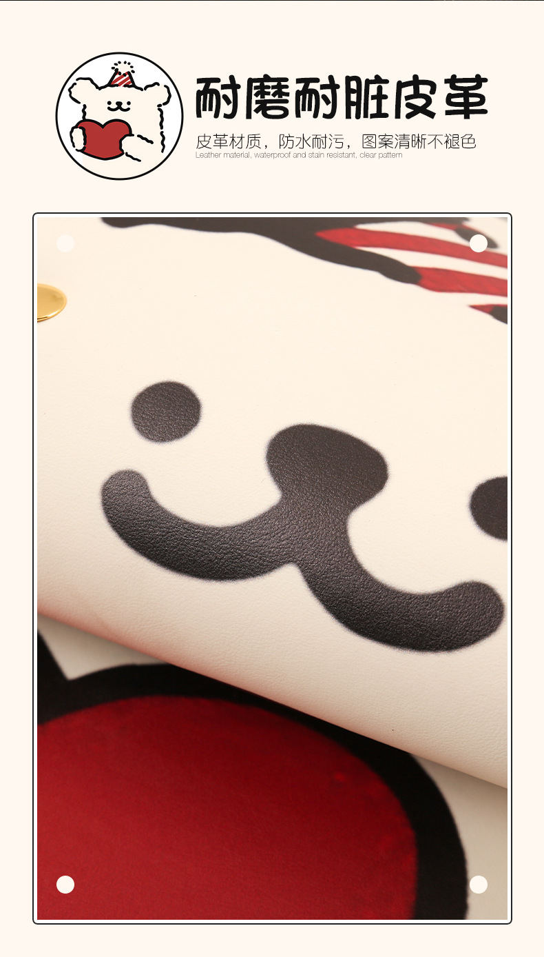 Women's cute puppy cartoon chair back anti-kick cushion car seat chair back anti-dirty anti-fouling cushion back pocket suspension type