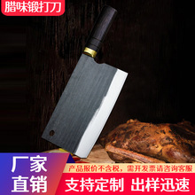 ��呴���D���������þƵ���ʳ�񱳵��h�����ÏN�����в˵��a�N