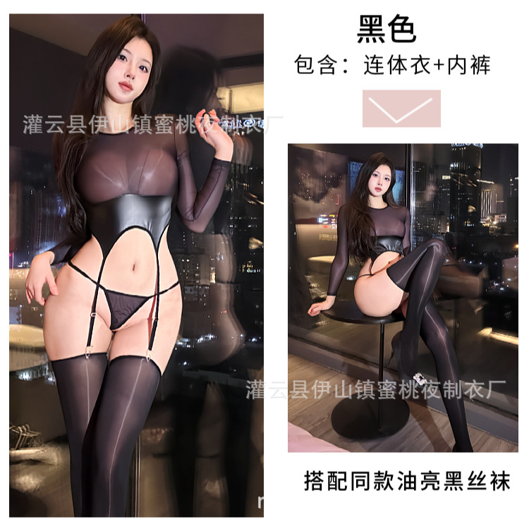 블랙+900 블랙 글로시 양말