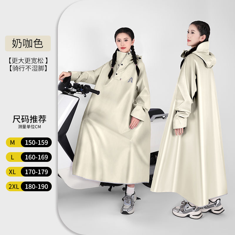 Impermeables, coche eléctrico, batería, motocicleta, cuerpo largo, anti-lluvia, poncho para hombre, adulto, uso externo, ciclismo, mujer