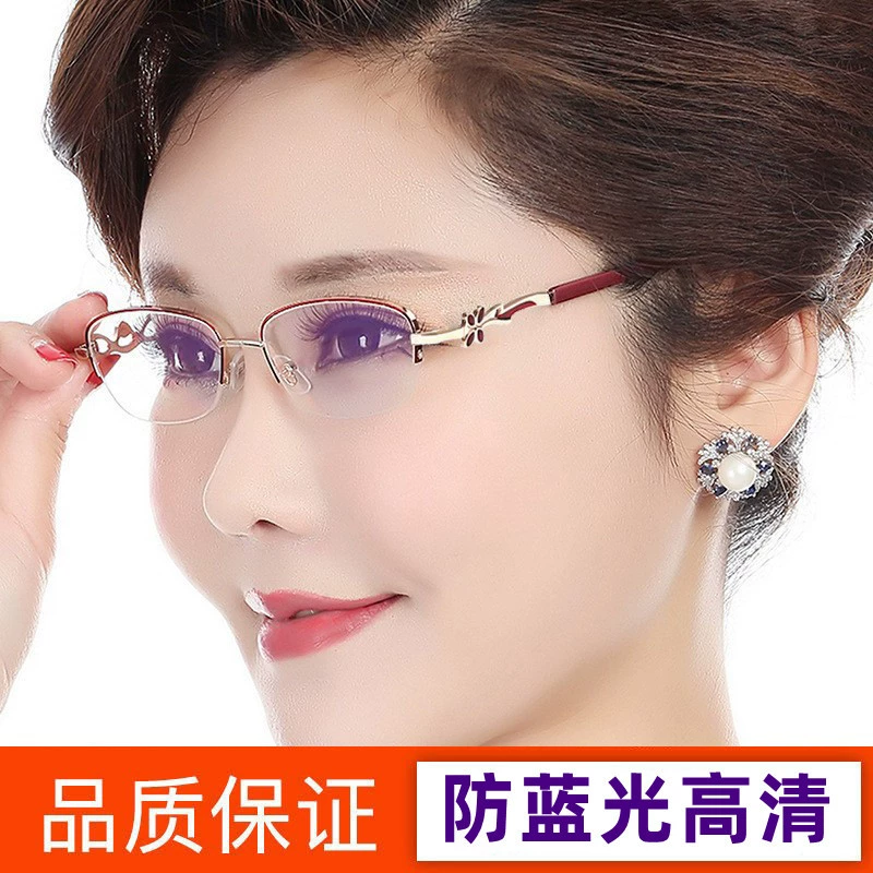 2024 мода режет очки для чтения Женские очки