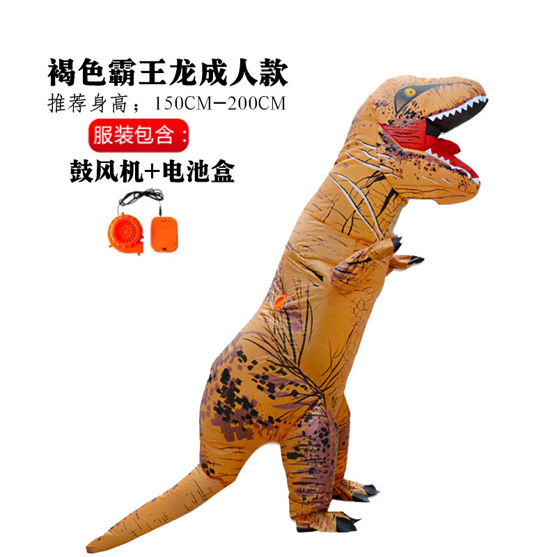 Diversión de dibujos animados Rana Muñeca Disfraz Extraña Dinosaurio Caminando Muñeca Animal Propósito Disfraz Humanoides Ropa Inflatable