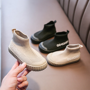 2021 autumn new children's shoes boys and girls special socks shoes flying woven vamp student casual shoes source factory goods