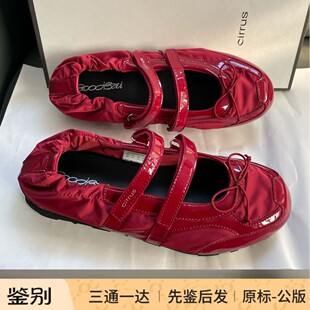 �¿�ļ�GOODBAI Cirrus�w녰���Ь�pܛ�������m���eЬ��