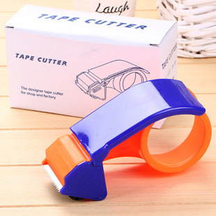 Plastic tape cutter box sealer express package packer for 4.5-5cm tape warehouse packer