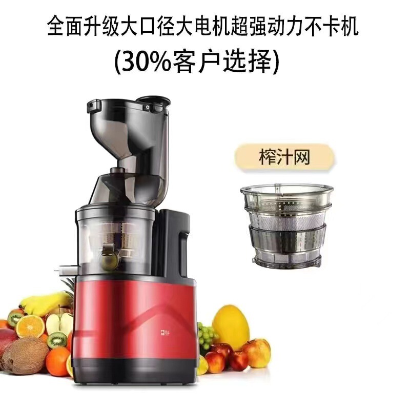 ステンレス製ジューサー、全自動多機能野菜残渣ジュース分離ジューサー、大口径ソース工場|undefined