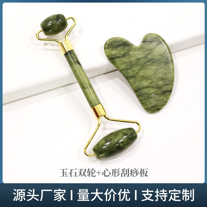 Rodillo masajeador de jade, venta al por mayor del fabricante de jade de Xiuyan, rodillo masajeador de doble rueda, raspador, set de rodillos de jade Fénix Verde.