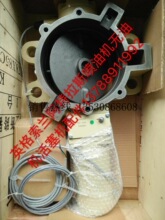 1PCS NEW Ingersoll Rand 42548677 valve by DHL or EMS