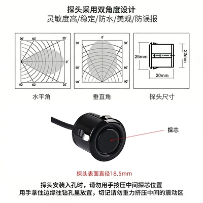 Park radarı Sound Buzzer Reversing Radar Buzzer