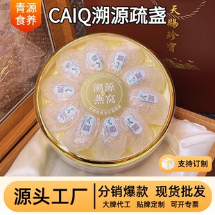 ӡ���R��CAIQ��Դ�a��K����ë��C�ɱK������K�ЋD���a���l���l