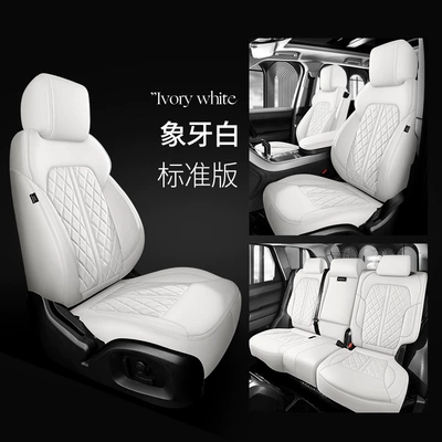 Car Seat Cover – Modelə uyğun (Original) oturacaq örtükləri - ivory-standard-edition-five-seats-nappa-leather-full-surround-in-front-and-rear-rows
