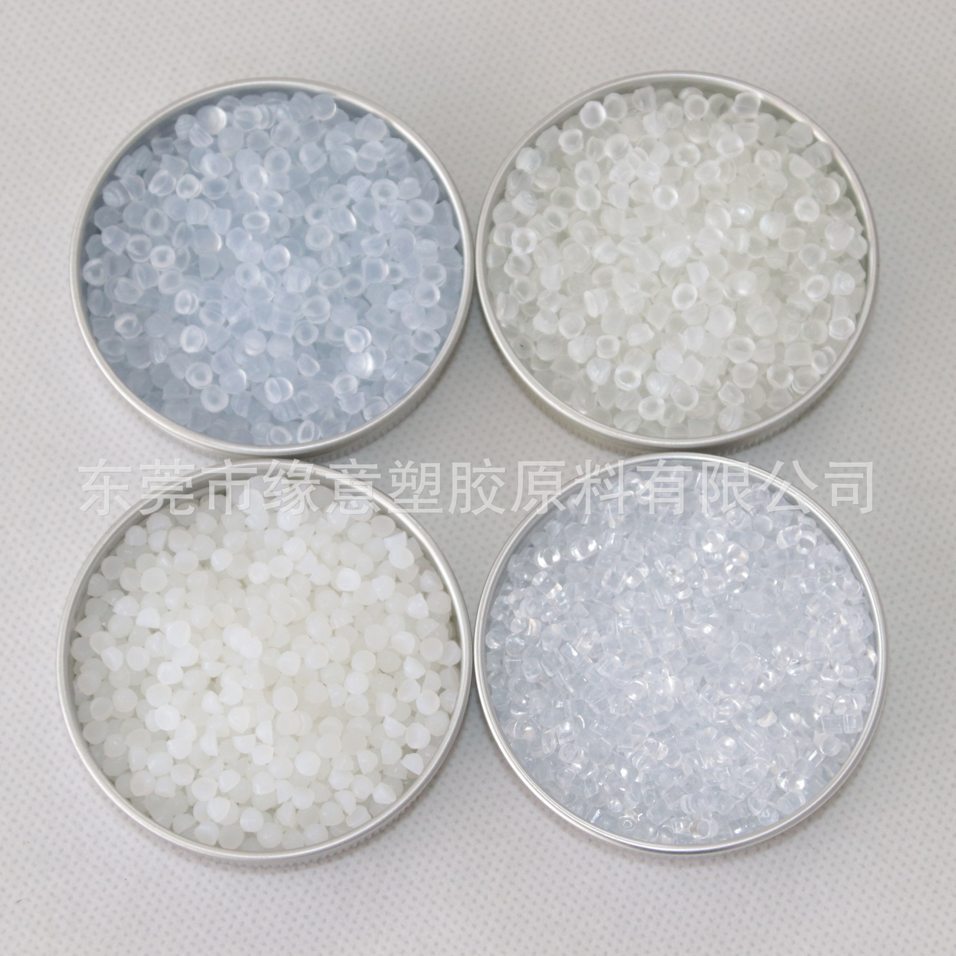 欧盟环保50A透明PVC颗粒 玩具水晶鞋底呼吸面罩专用料 耐磨耐黄变