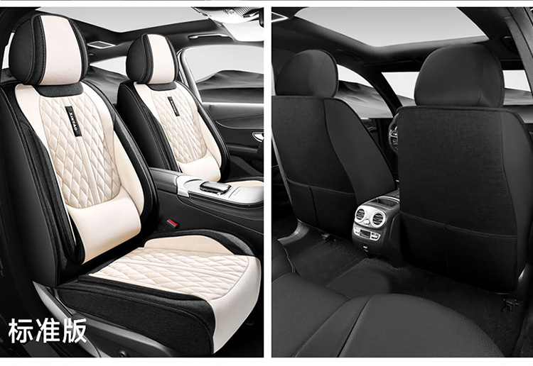 New Car Seat Cushion, All-Season, All-Inclusive, Breathable Linen Car Seat Cushion, Five-Seater Summer Seat Cover, Cooling Pad