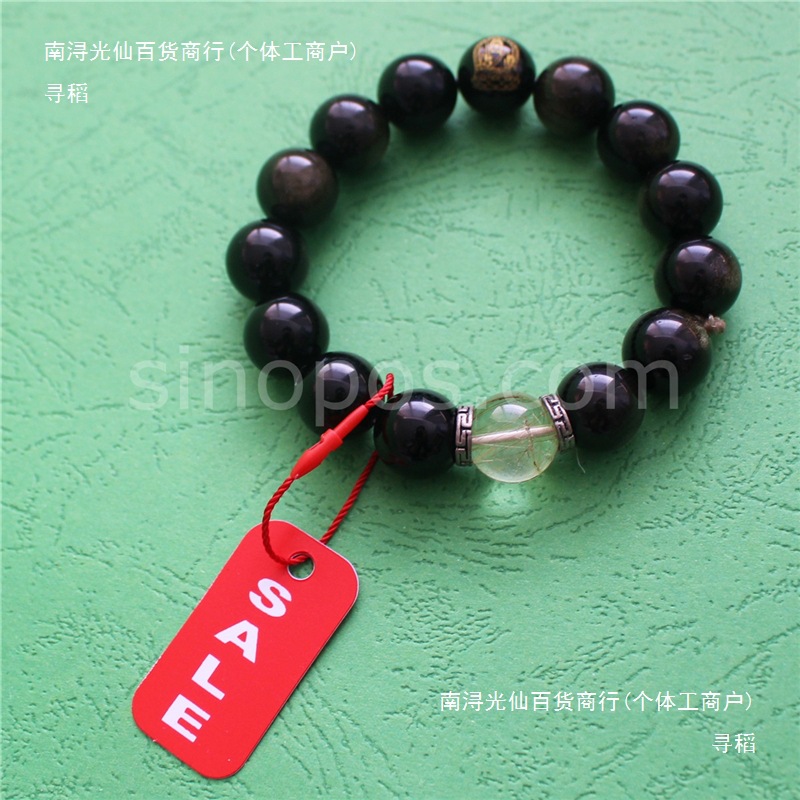 Jewelry Sale Tag Bracelet Necklace Bracelet Jewelry Sign Pvc Tag Red Plastic Square Sign