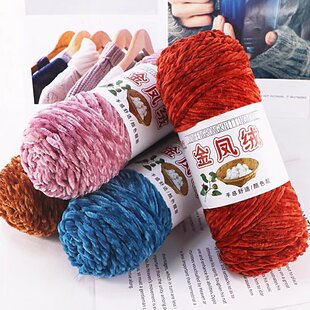 ���P�q200g�ι��д�ë���F�ֹ�diy��������ñ��ë�����ϬF؛���l