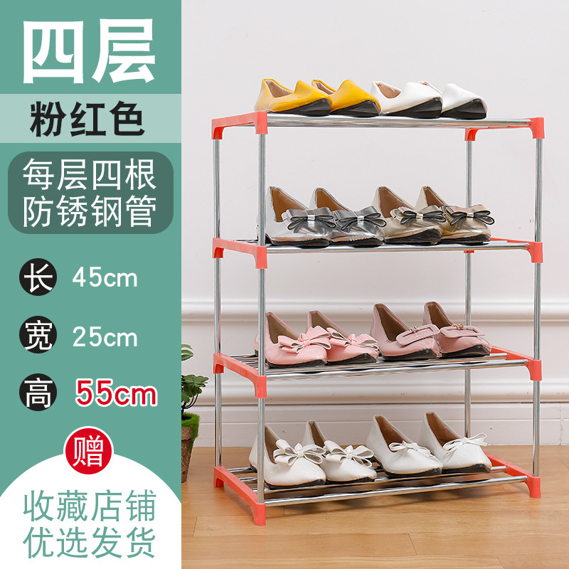 4겹의 북유럽 분말