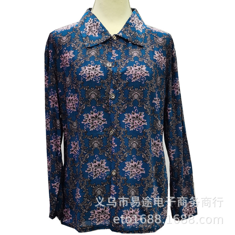 深色开衫 (7).jpg