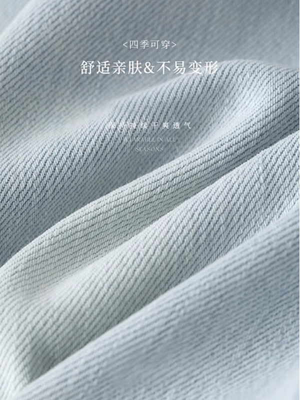 小个子直筒浅色牛仔裤女夏季新款宽松显高显瘦拖地阔腿休闲裤子|undefined