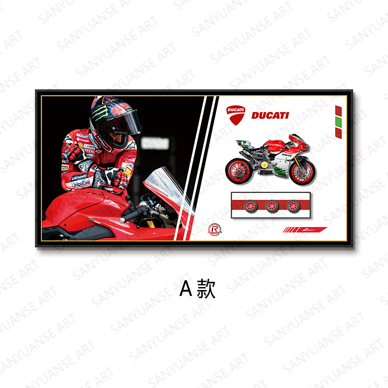 Bloques de construcción de moda Motocicleta porche pasillo mural habitación de los niños dormitorio decoración pintura Kawasaki BMW carreras todoterreno