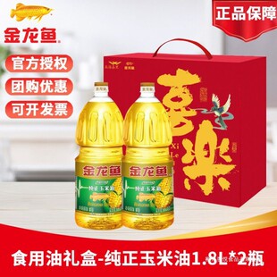 �����~���D����������1.8L*2�Y���b��������ʳ���ͼ��ÈFُ����