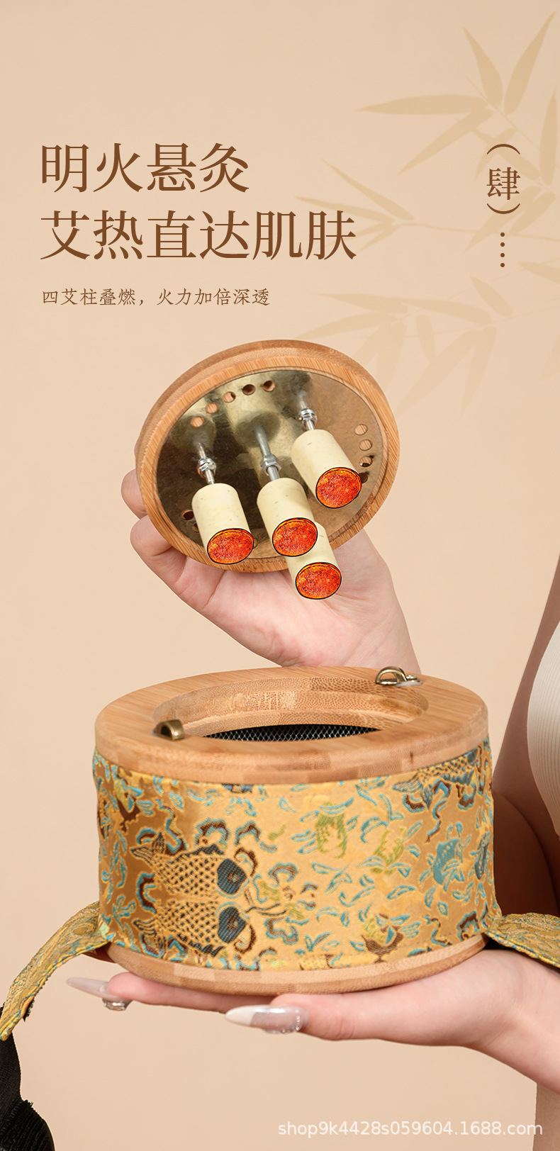 Moxibustion Box Bamboo Moxa Burner Portable Warm Therapy Device for Home Waist Neck Care quality and texture