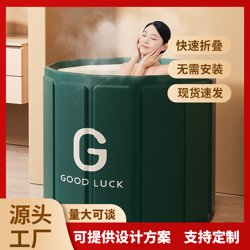 Bath Bucket Adult Foldable Bath Bucket Household Full Body Bath Bucket Bathtub Adult Bath Bucket Bathtub