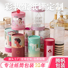 �������y�����b���޻��yƷ����ƿ��޹���b�й��Sֱ�NţƤ����Ͳ