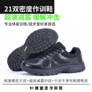 �H�A��ɫ������ӖЬ���p��ĥ��ɫ����͸�����Ӗ�������w��Ӗ��Ь