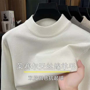 �羳�ﶬ��ʿᘿ���ë�°���I��ɫ����ë�Ӻ�ů�ȴ���������
