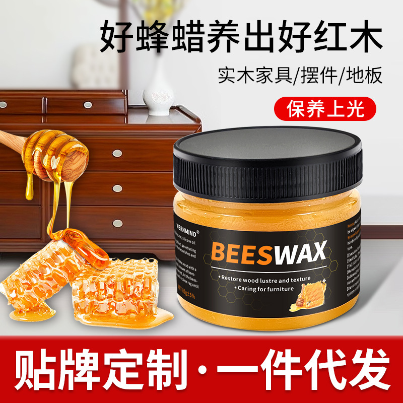 Manufacturer Wholesale English Packaging Beeswax Solid Wood Floor Wax Rosewood Furniture Maintenance and Polishing Care Cross-Border Wholesale Manufacturer Wholesale English Packaging Beeswax Solid Wood Floor Wax Rosewood Furniture Maintenance and Polishing Care Cross-Border Wholesale