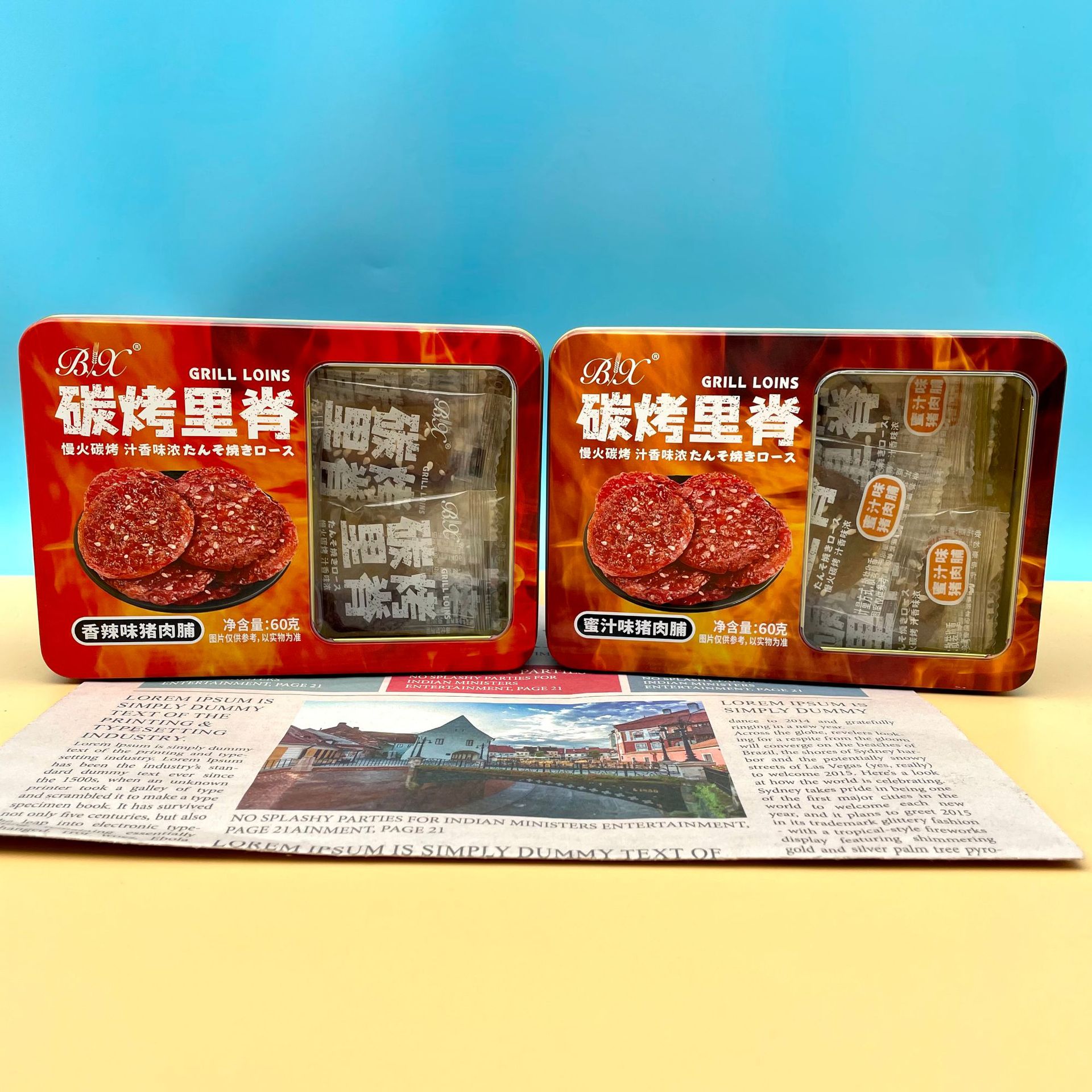 博翔碳烤裡脊60g鐵盒裝蜜汁味香辣味伴手禮肉脯肉乾肉片休閒零食