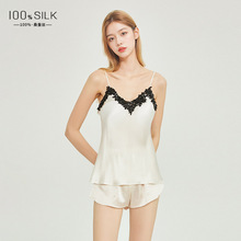 �ļ�����ɣ�Q�z����Ůʿ100%��z�Ҿӷ��ȴ�ź��s�z�I����˯��
